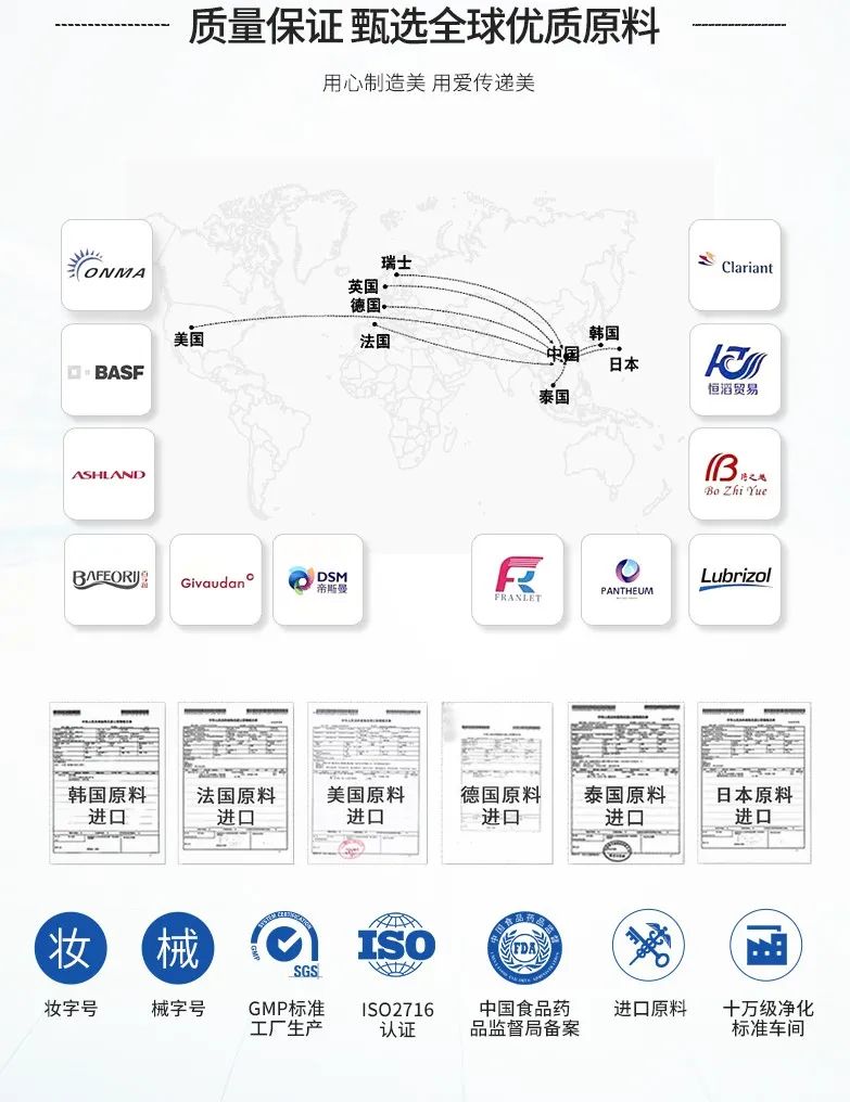 发膜1_11.jpg 图片