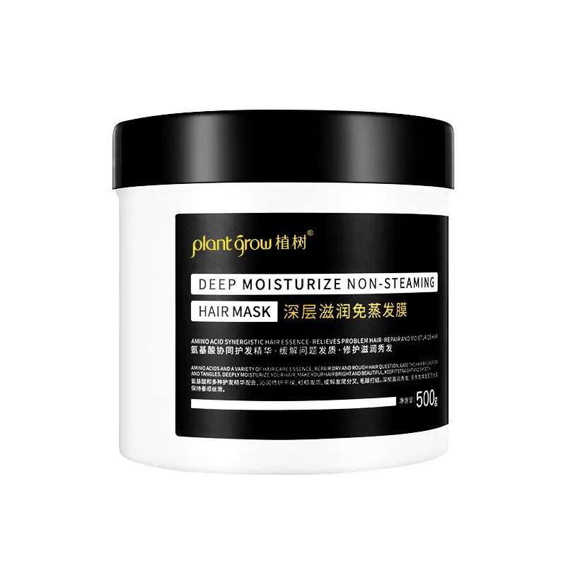 发膜主图00.jpg 图片