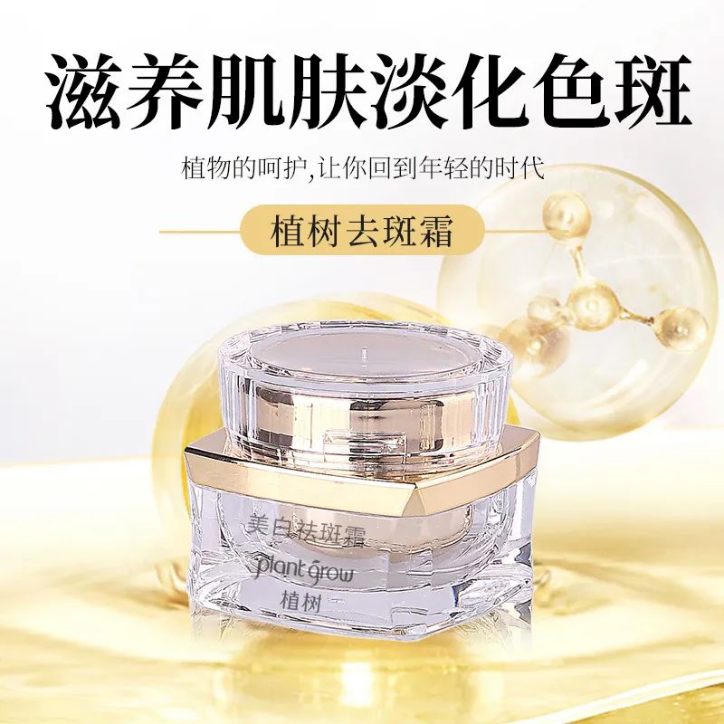 主图改.jpg 图片